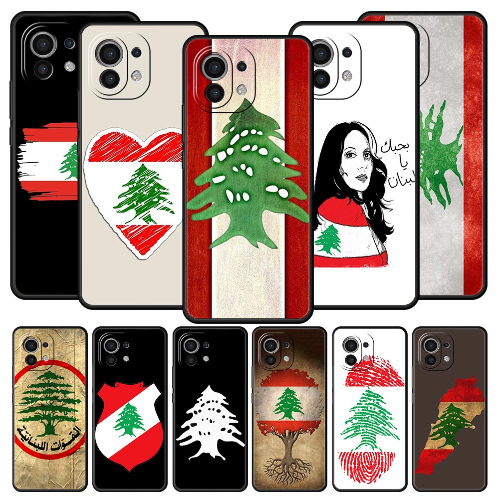 Phone Cases Lebanon - Чехол для телефона Beirut с флагом