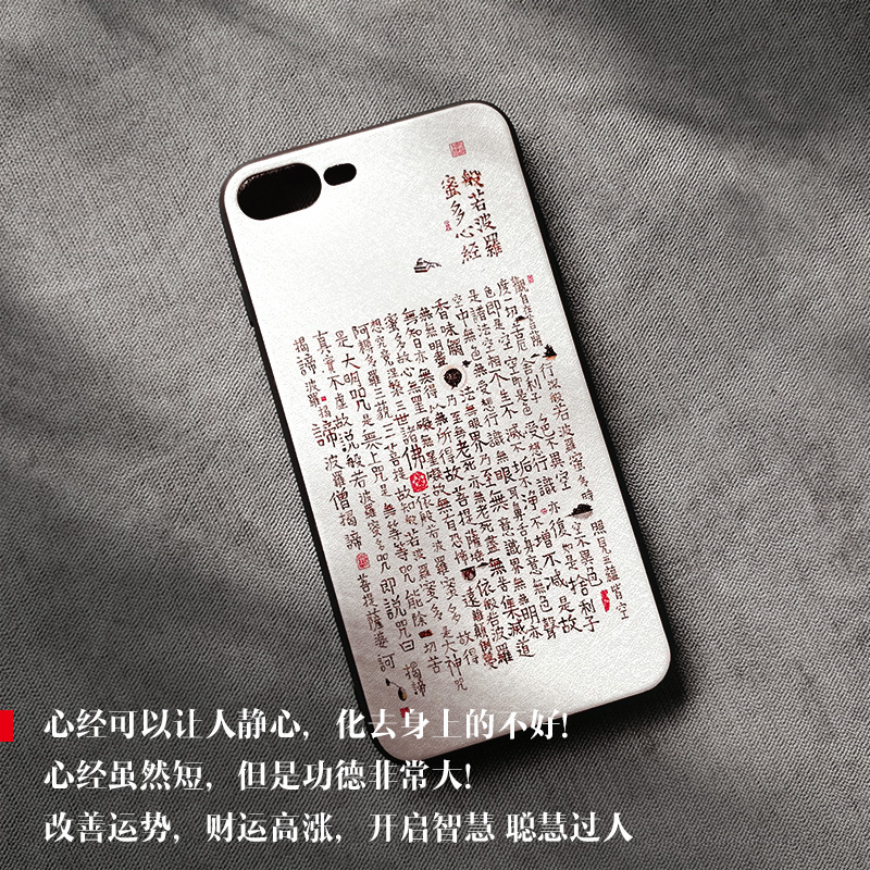 Phone Cases Com - Чехол для iPhone 16 Pro Max