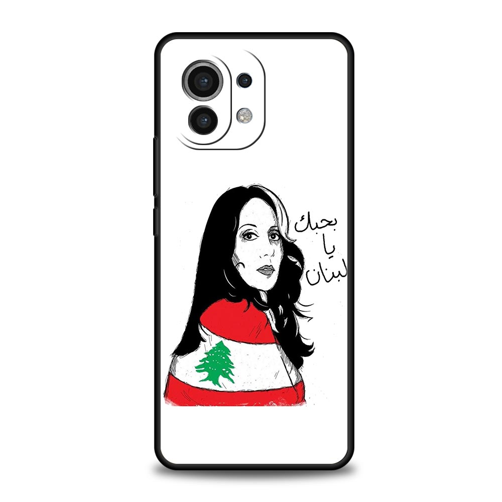 Чехол для телефона Beirut с фл – обзор и цена Phone Cases Lebanon