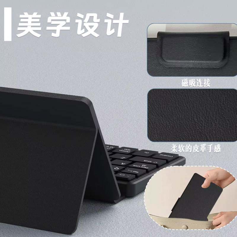 Портативная кожаная клавиатура – обзор и цена Phone Cases You Can Customize