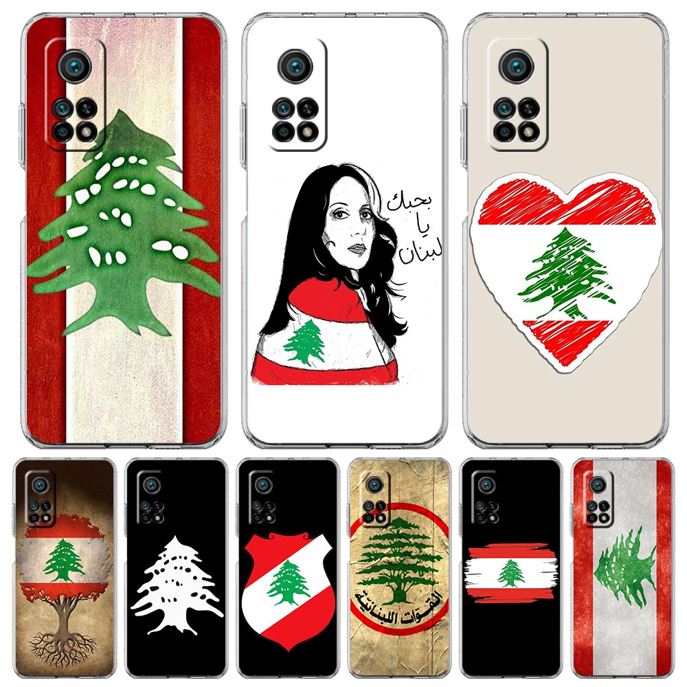 Чехол для телефона Xiaomi Mi P – обзор и цена Phone Cases Lebanon