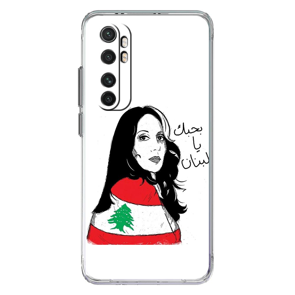 Чехол для телефона Xiaomi Mi P – обзор и цена Phone Cases Lebanon